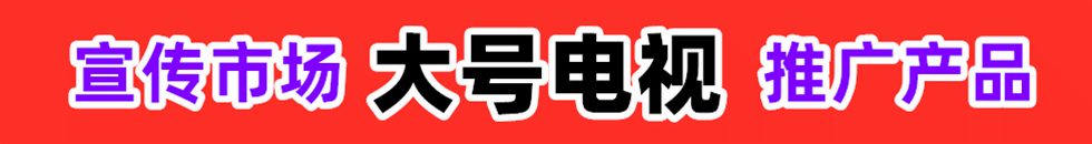 COTV啊啊啊不要再了视频