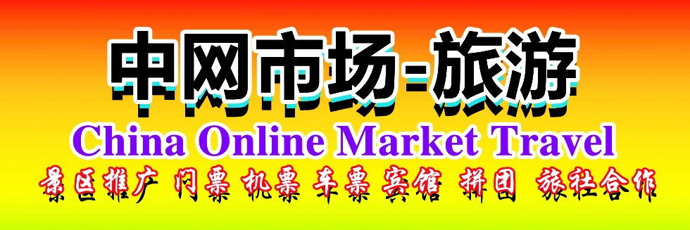 大鸡巴爆操骚逼